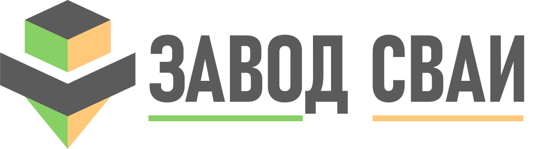 Продажа и установка свай в грозном под ключ - винтовые и бетонные сваи от 1364 руб.